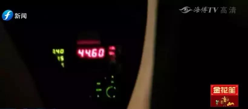 福州出租车严打 (福州出租车违法曝光处理)