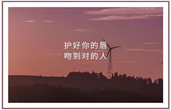 化妆品文案怎么写吸引人,化妆品文案发圈的句子