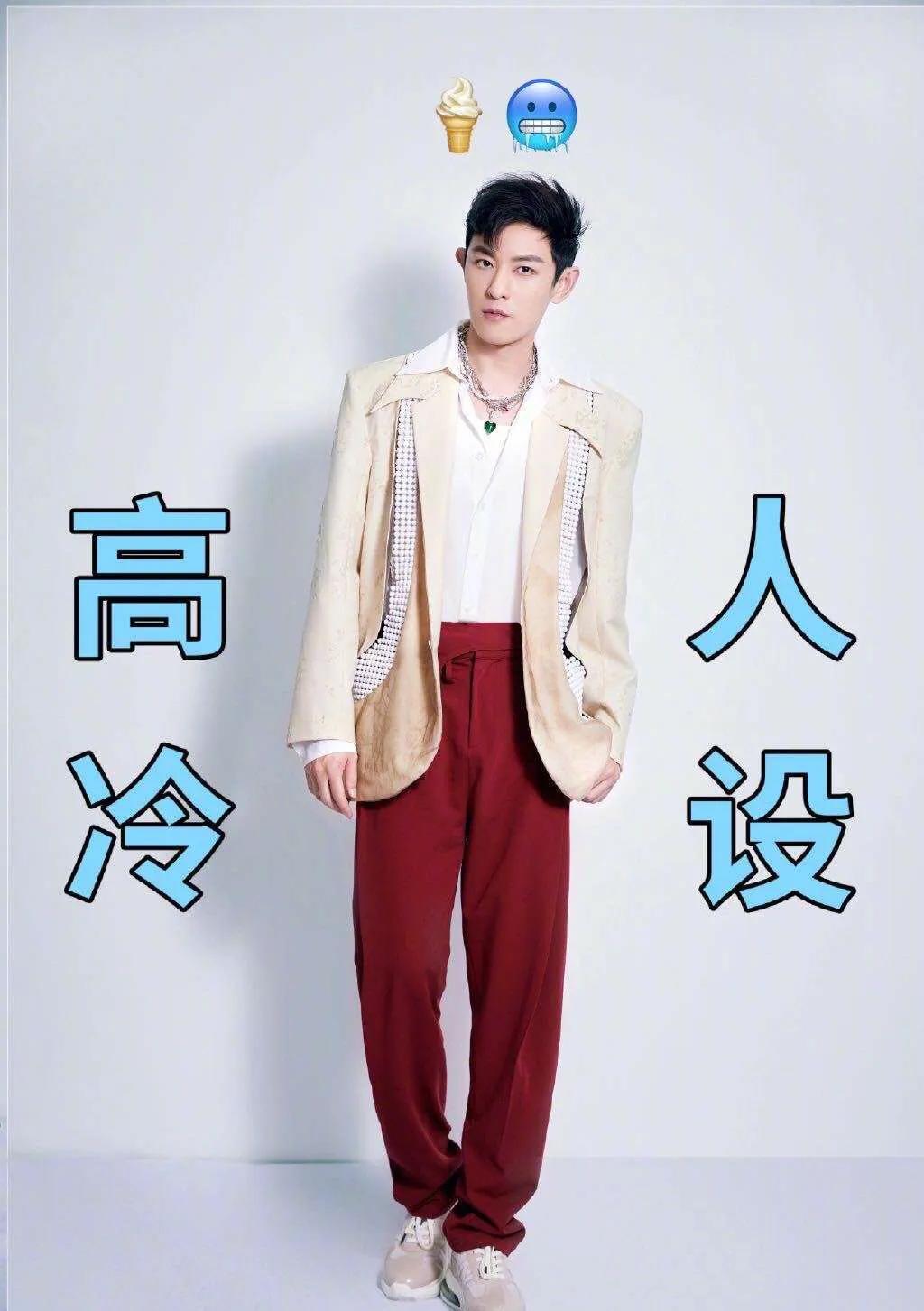 棒棒堂獒犬为什么不红,棒棒堂成员敖犬