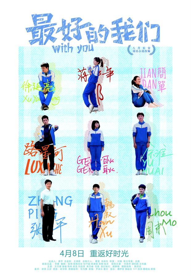 国剧时代变迁电视剧推荐,国产剧开端掀国内观剧热潮