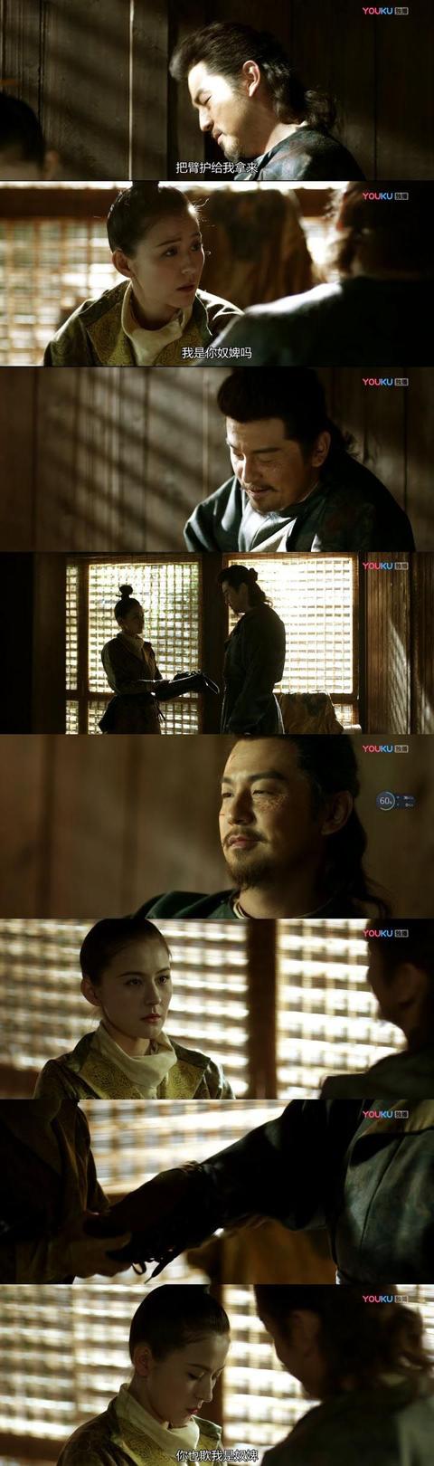 长安十二时辰张小敬获得新刀,长安十二时辰为什么用张小敬