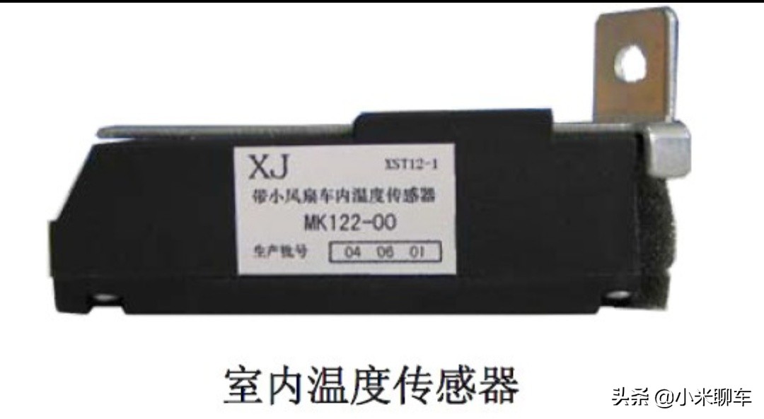 汽车全自动空调原理与维修,汽车自动空调原理讲解