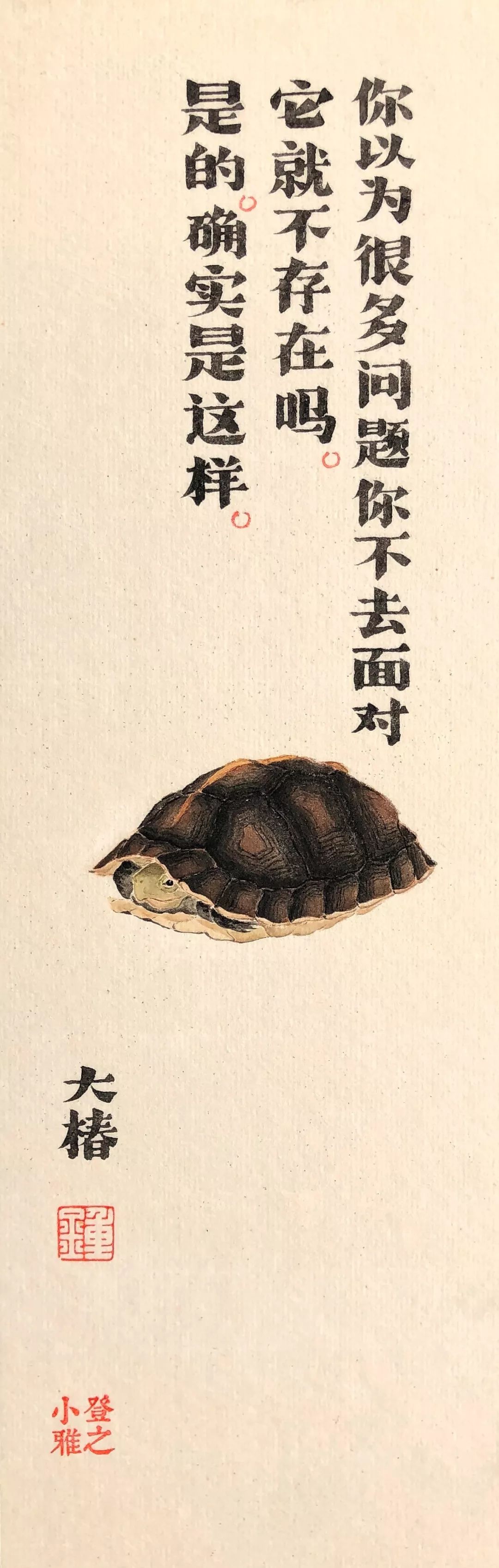 从素人到平尺润格2000,一年时间内他是如何做到的?