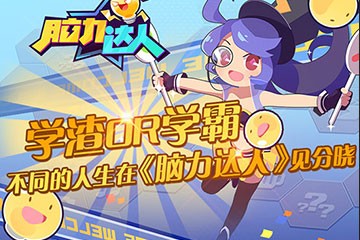 盘点腾讯停服的良心游戏,腾讯停止运营的游戏有哪些