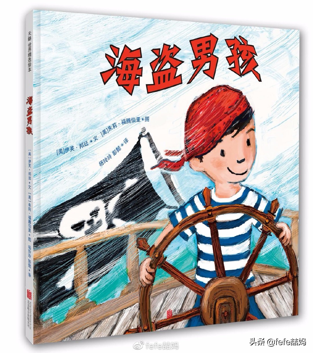 感恩遇见的暖心书单 (感恩生命中所有遇见书单)