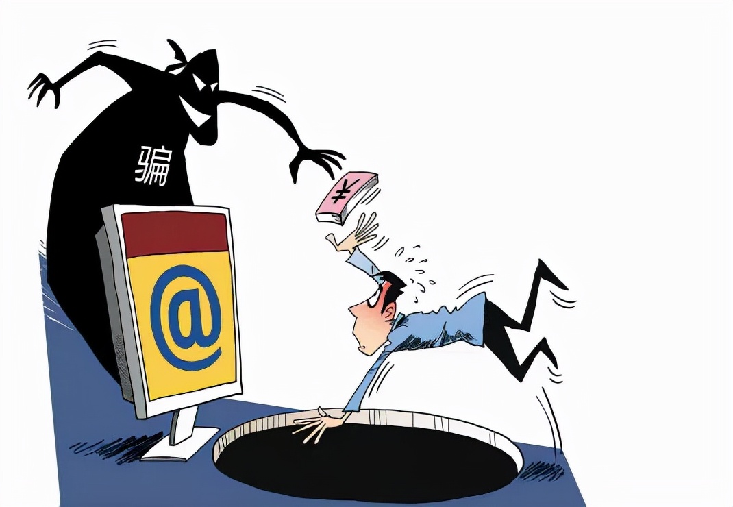 跟着网上的人炒股亏了,跟着网友投资30万不到一周归零