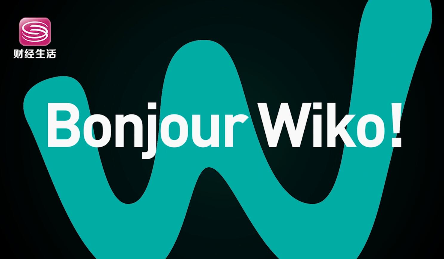 深圳财经频道在线直播,深圳财经频道