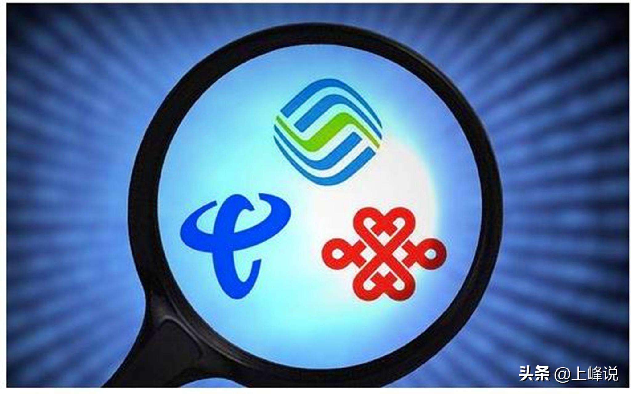 运营商客服电话是多少,运营商客服难做吗