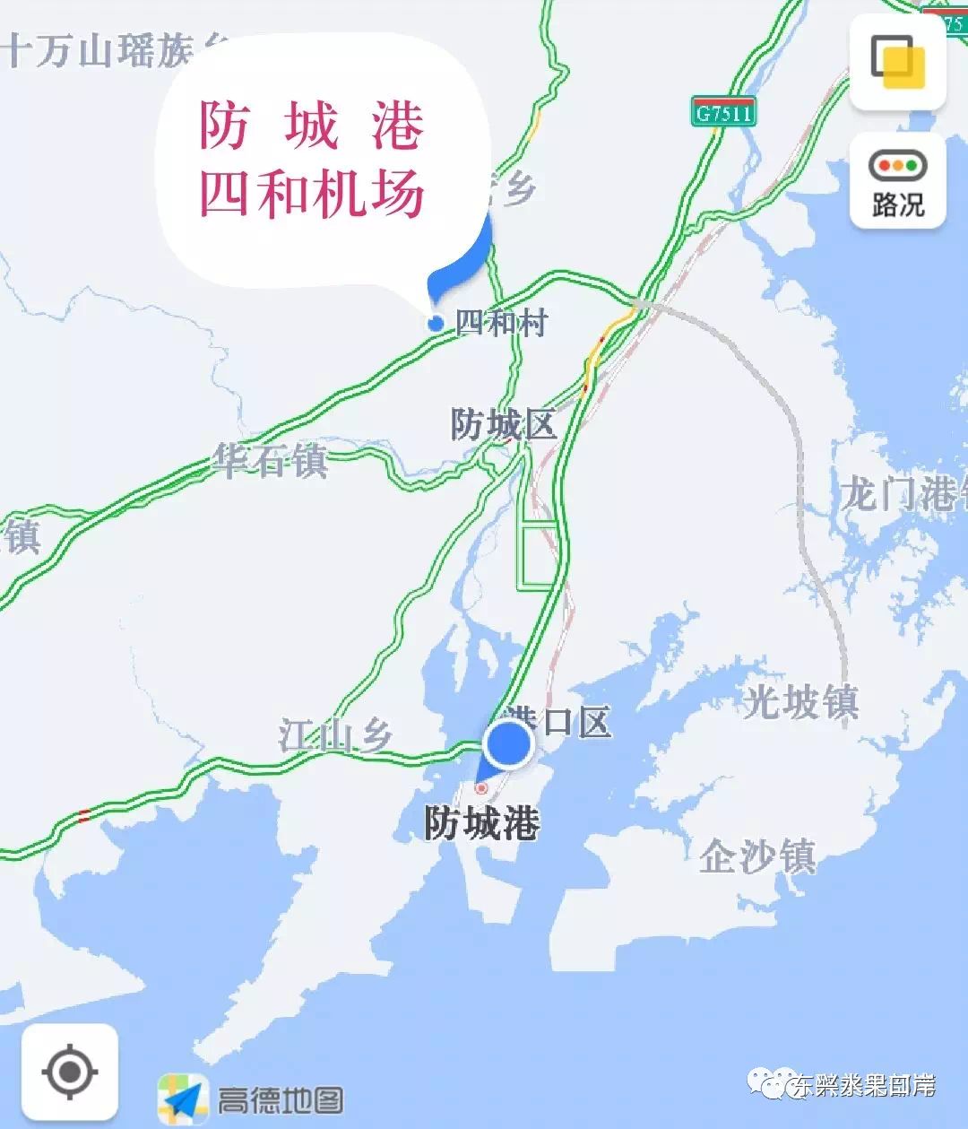 广西防城港机场有多少航线,广西未来最大机场