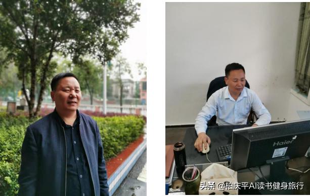 城口县顶岗支教,城口支教