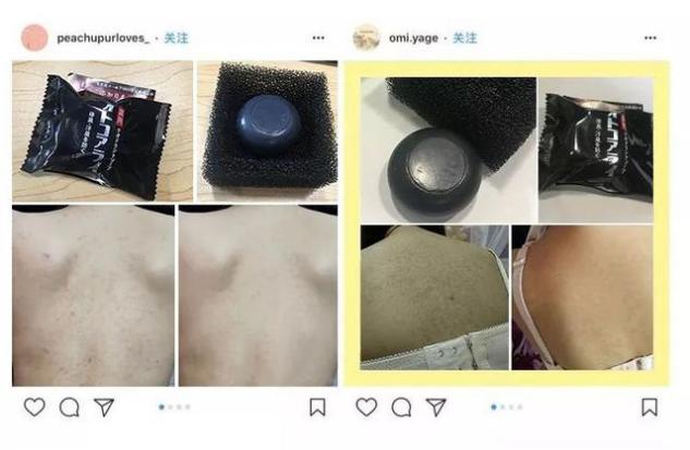 日本去螨虫皂,日本小黑皂号称螨虫克星