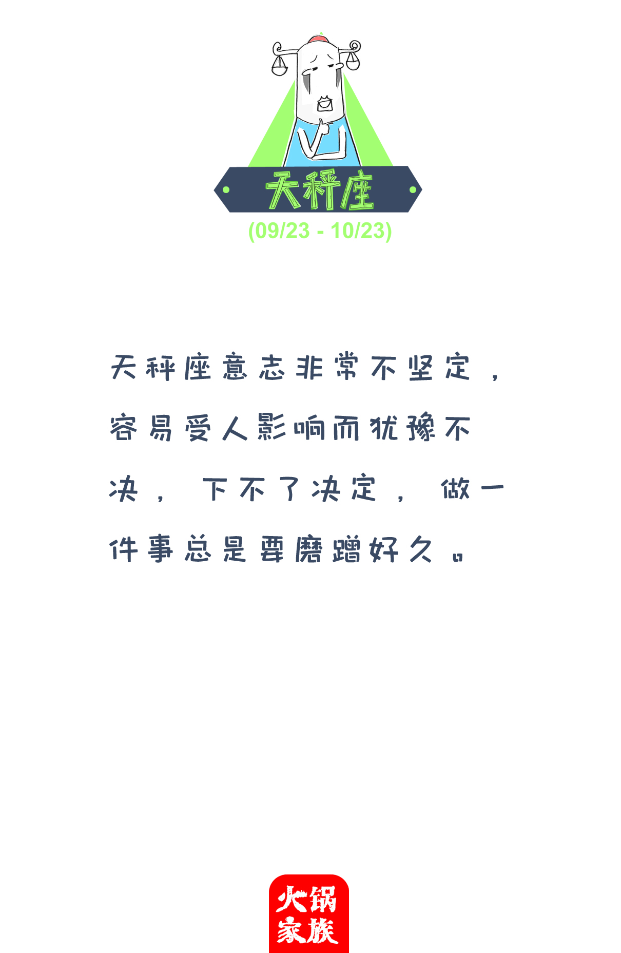 上课玩手机被老师收了怎么办,学生上课玩手机被老师发现