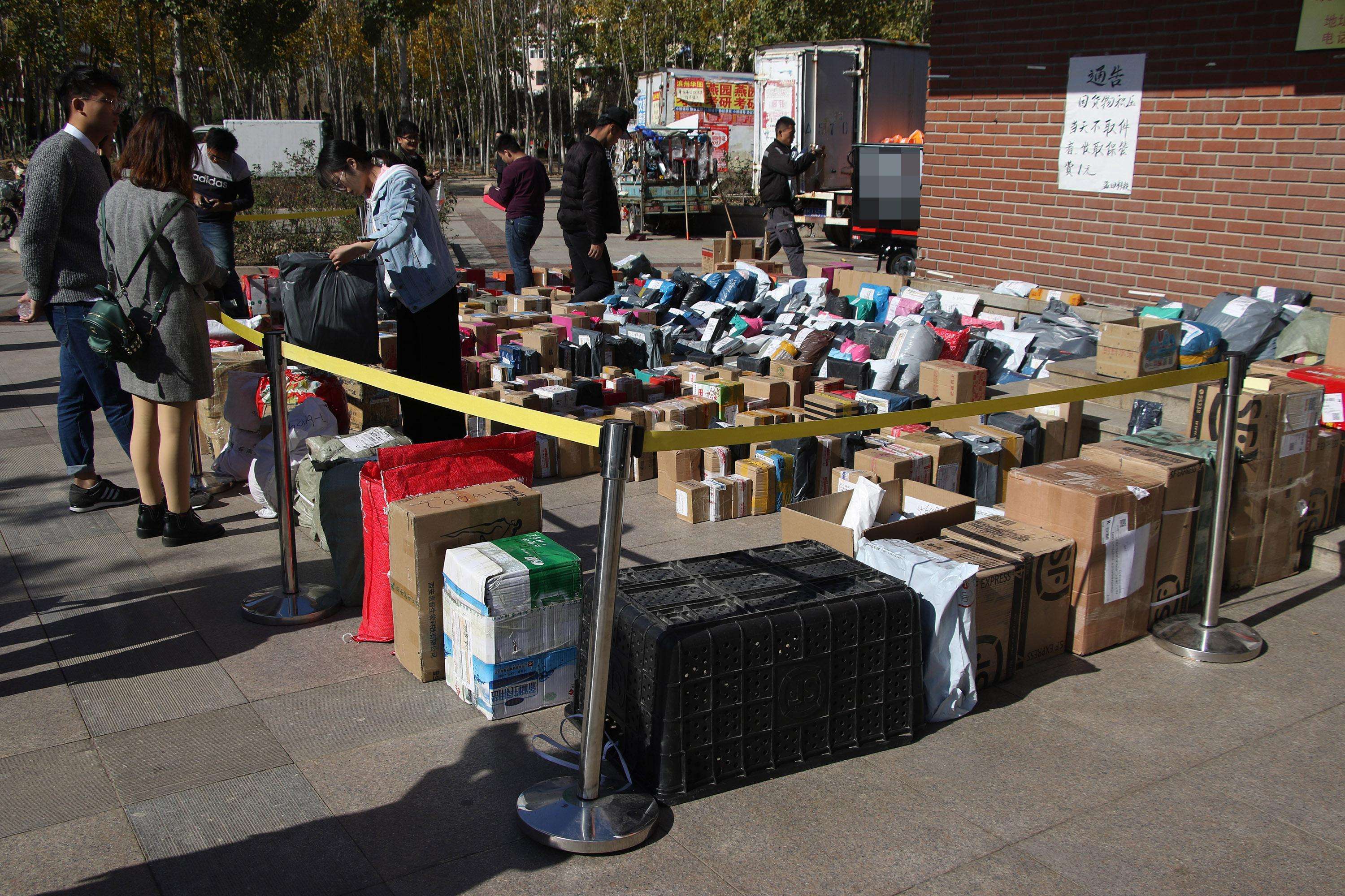 马云说电商对实体影响,马云预言电商崛起是什么时候