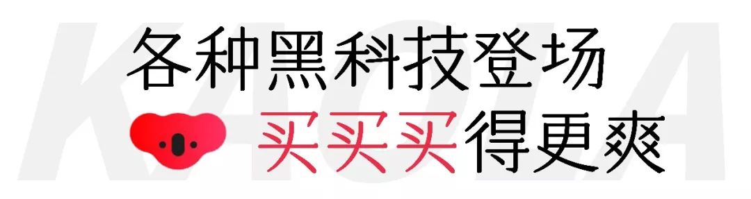 西湖边旗舰店,网易考拉湖滨旗舰店