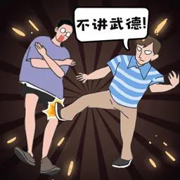 关于诚信的格言句大全,关于诚信的经典语录名言警句