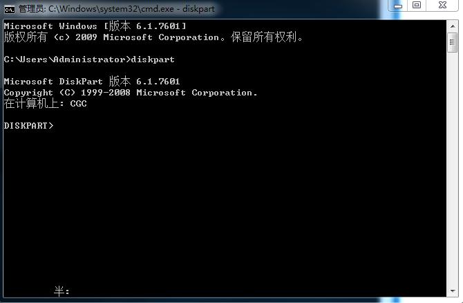2022制作u盘启动盘用多大容量,u盘做启动盘后32g的内存变成500m