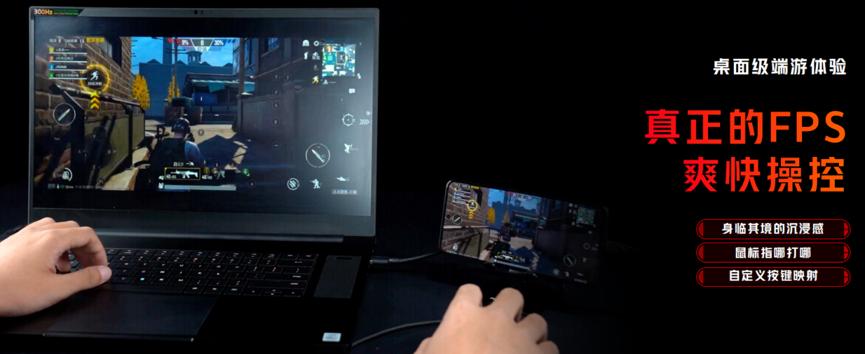 红魔手机会搭载骁龙888plus吗,红魔6r手机处理器