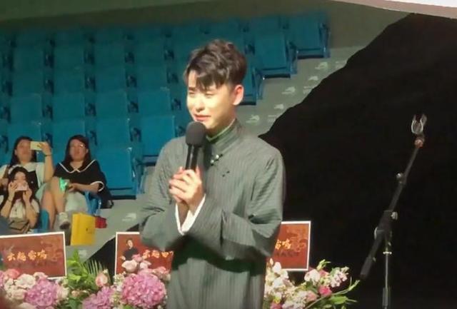 张云雷是不是流量小生,德云社流量小生张云雷