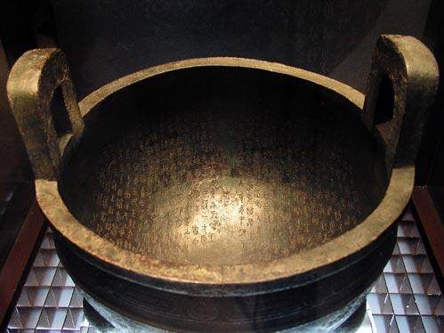 台湾故宫十大稀世珍宝,台湾故宫博物院十大藏品