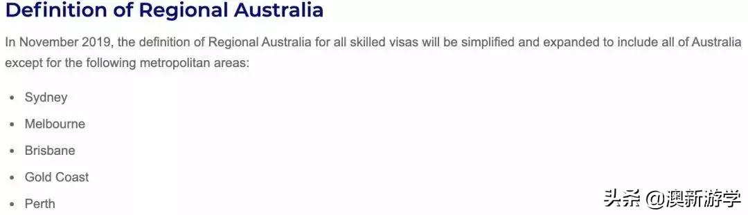 澳大利亚技术移民拿pr要求,澳洲2023年申请pr新政策