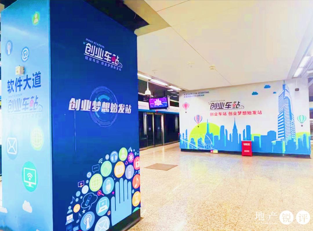 都说码农宝藏男，雨花出了个码农宝藏盘！含包放风3万/㎡