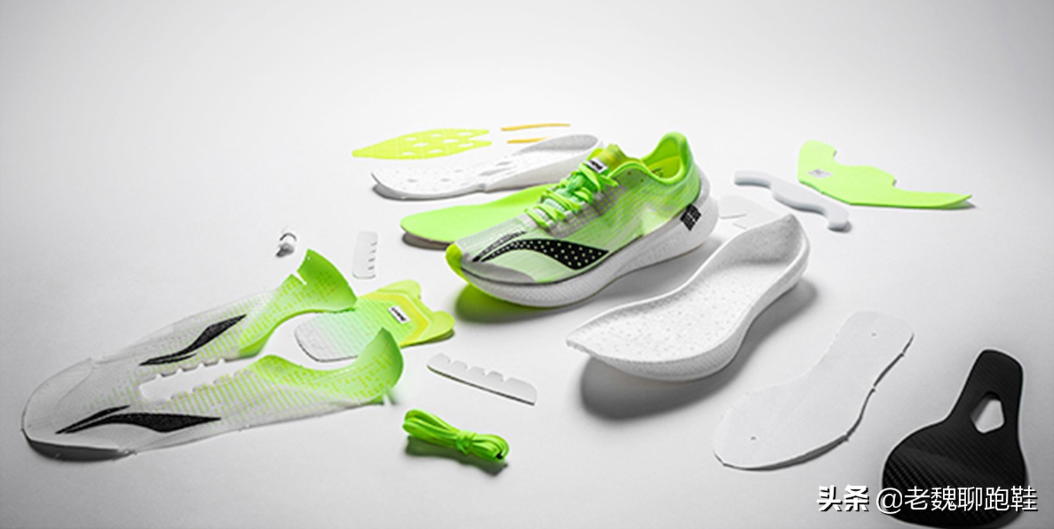 是李宁的飞电好还是高配版绝影好,是李宁的跑鞋好还是耐克的跑鞋好