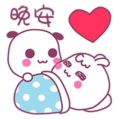 问候晚安的句子带图片,晚安心语表情图片