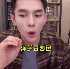 OMG！口红一哥李佳琦亲测！最值得买的8支在这里，显白又提色！