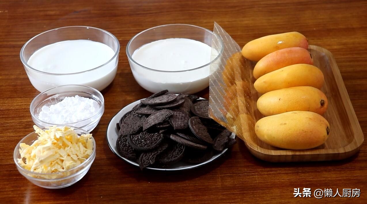 不用烤箱教你做慕斯蛋糕,不用黄油的慕斯蛋糕的家常做法