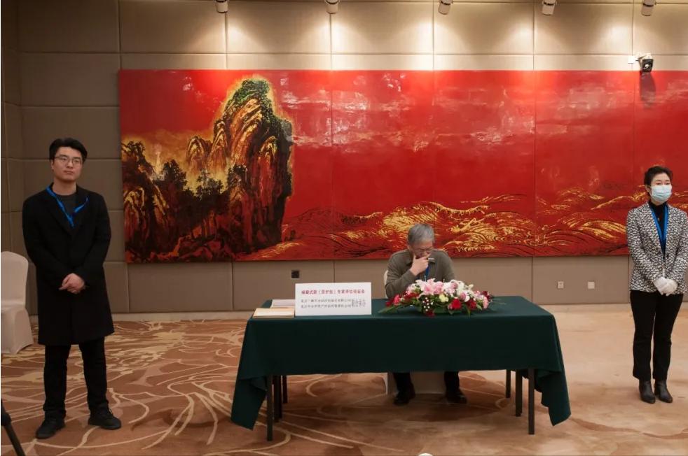 行草巨作杨凝式款《贤护经》专家评估论证会在京举办