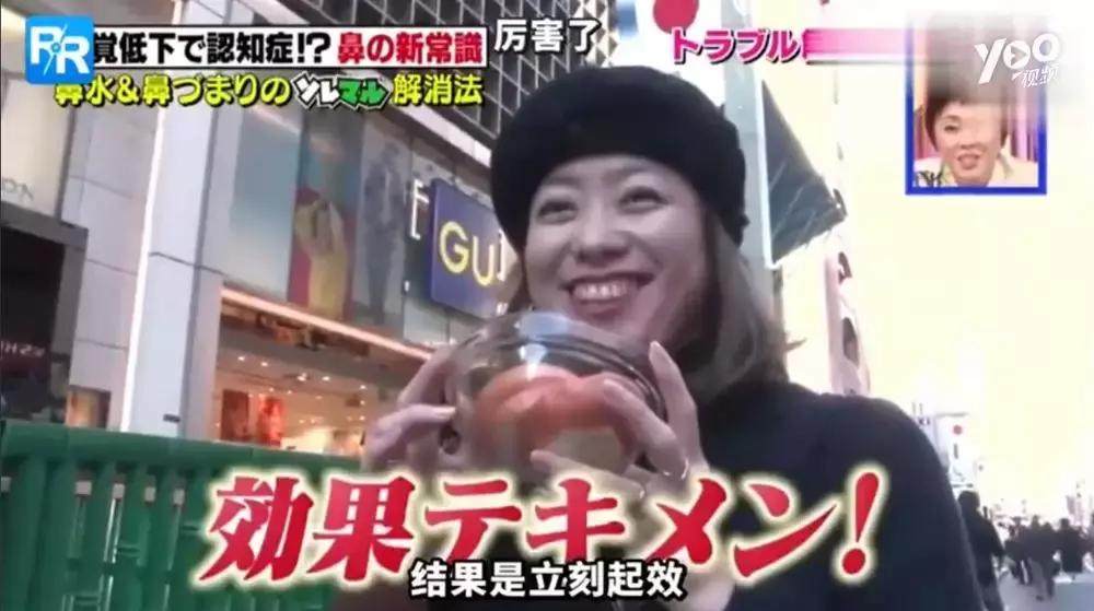 盐水洗鼻子能去除鼻腔异味吗,盐水洗鼻子治流鼻涕有用吗