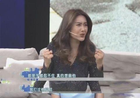 爱戴身材照,爱戴时尚写真集