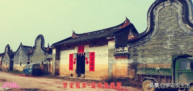 广东罗定历史古城,广东罗定的历史有多悠久