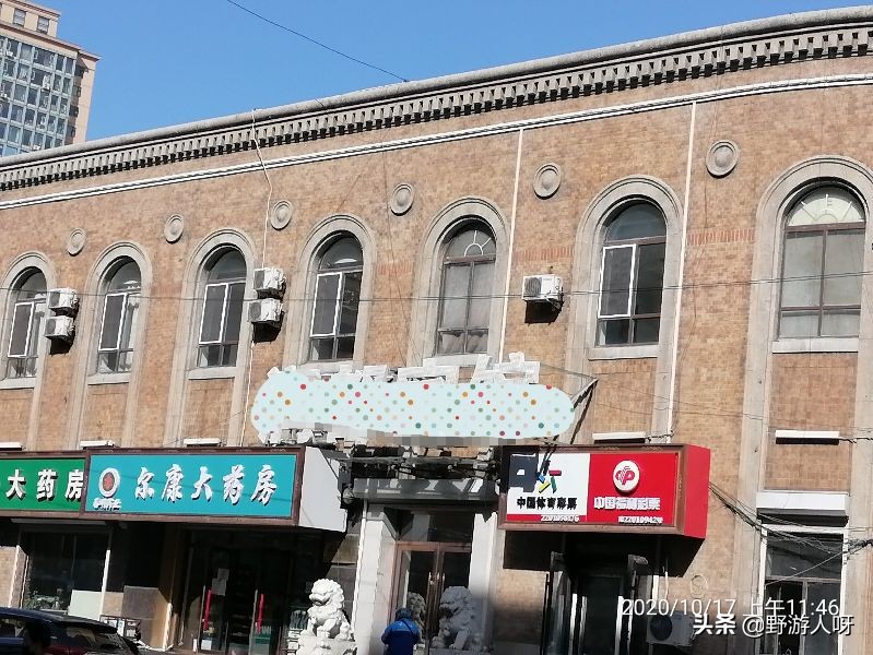 东北长春行,东北游记漫步长春