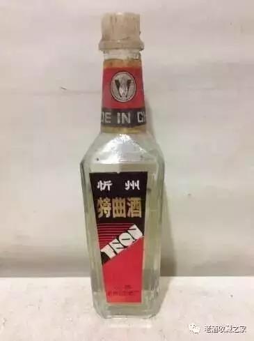 记忆中的那瓶酒图片,记忆中的一壶酒全文