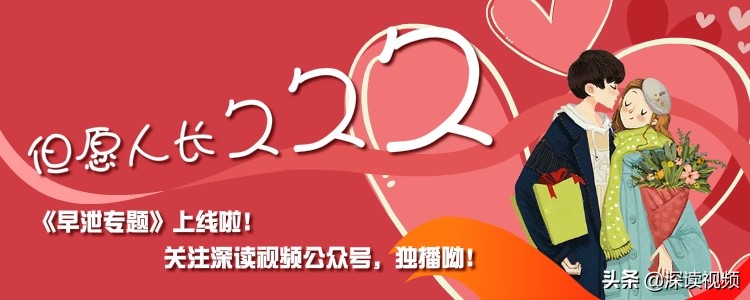 宫外孕一直流血怎么回事,宫外孕是怎么回事呢