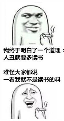 韩国留学博士含金量,韩国留学含金量和日本留学含金量