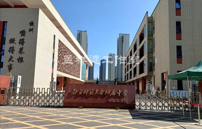 南师大附中新城分校,南师附中分校规划