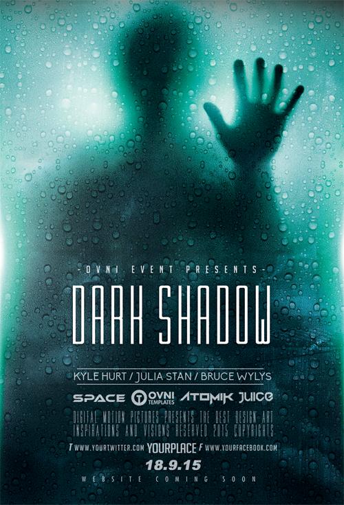 重磅优惠福利海报,福利来袭模板图