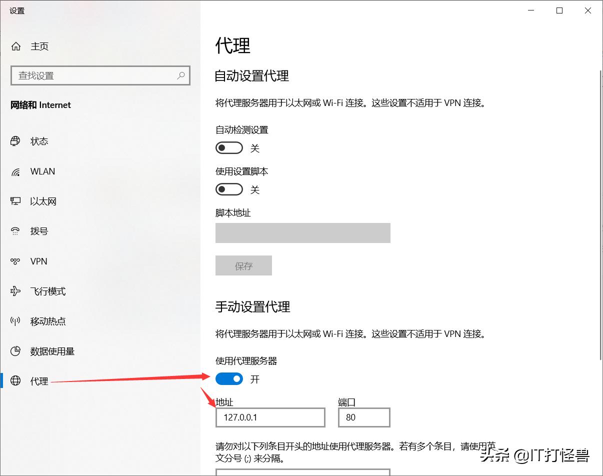 为什么电脑微信能发信息，qq能发信息，但浏览器不能上网了？