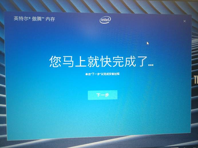 thinkpadt14傲腾测评,傲腾thinkpad