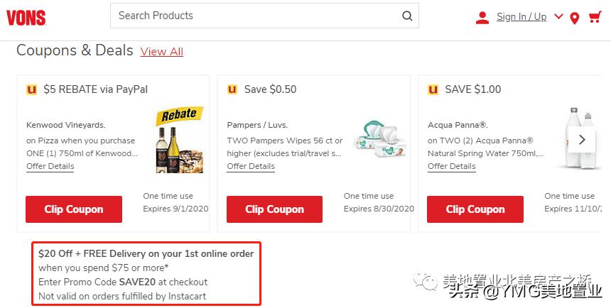 洛杉矶水果送货平台哪个好,洛杉矶收藏店