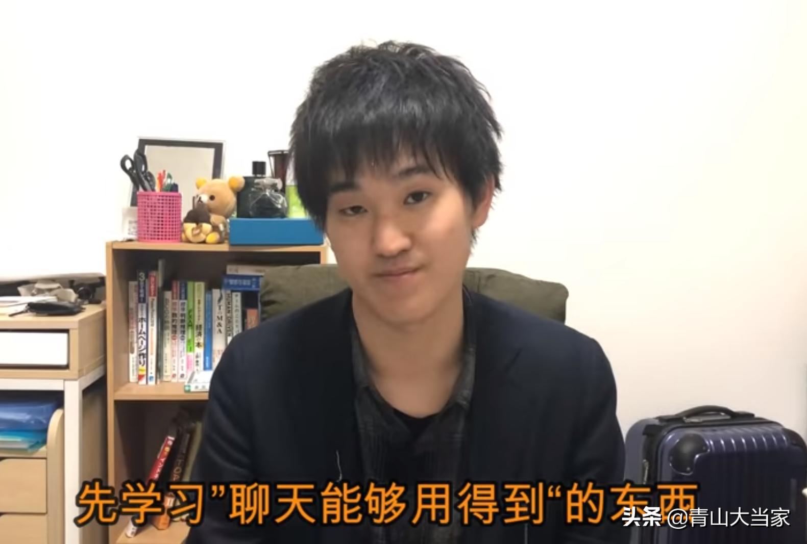 用半年学好一门外语的语言大师,两位顶尖语言大师的对话