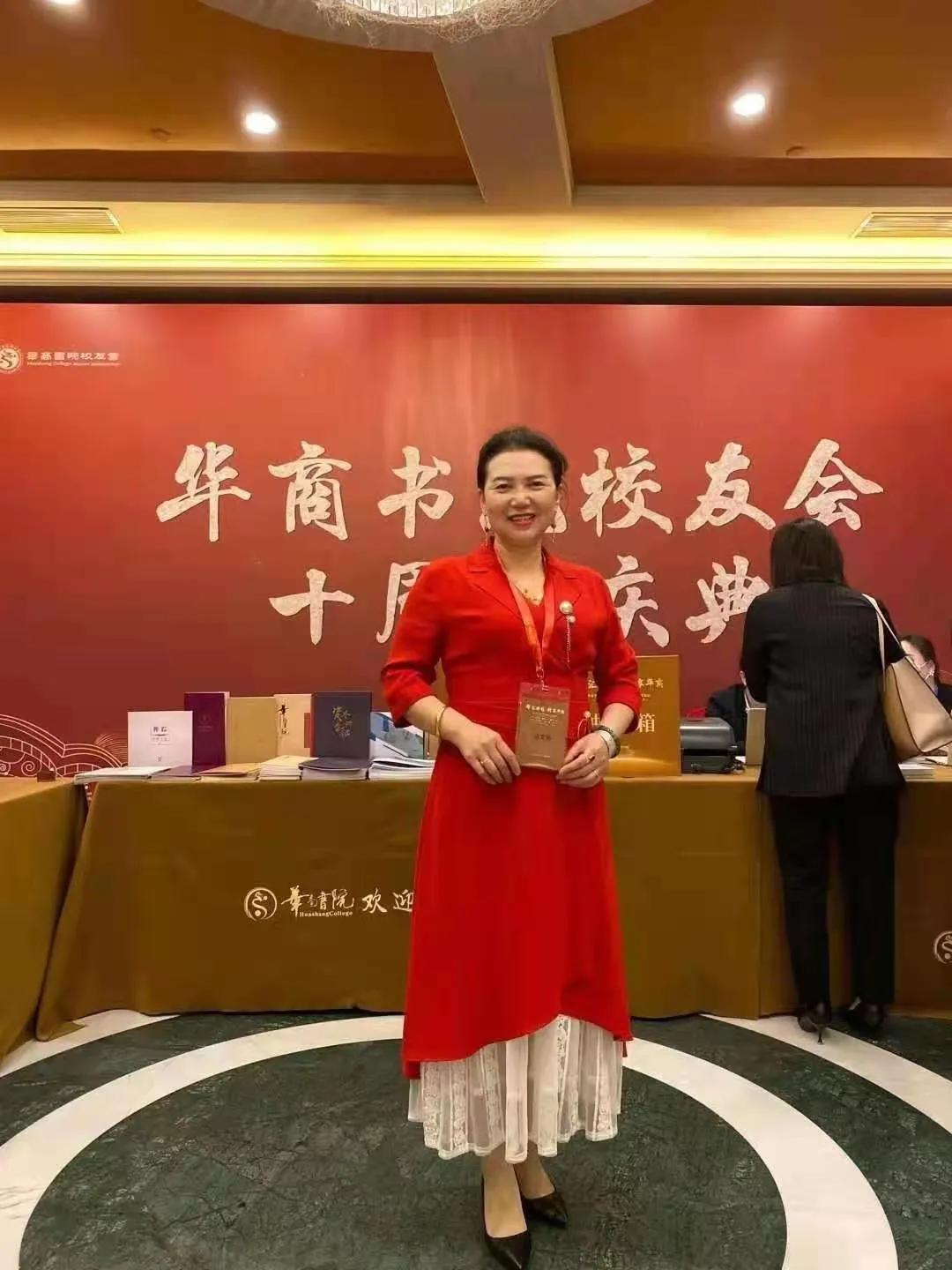 致敬!兰州酒类行业最美“她”力量