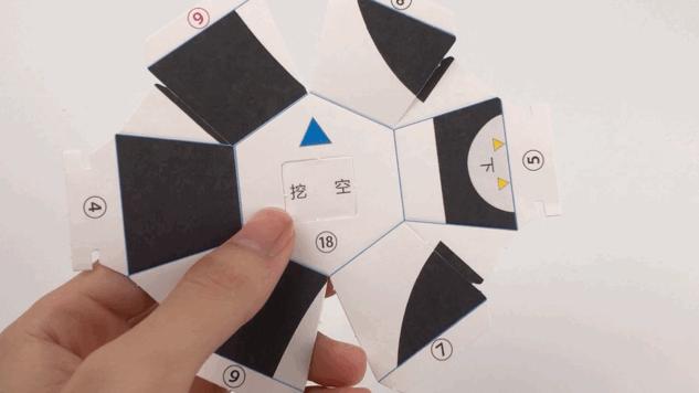 纸艺大神折立体龙,我们用一张纸做出立体龙