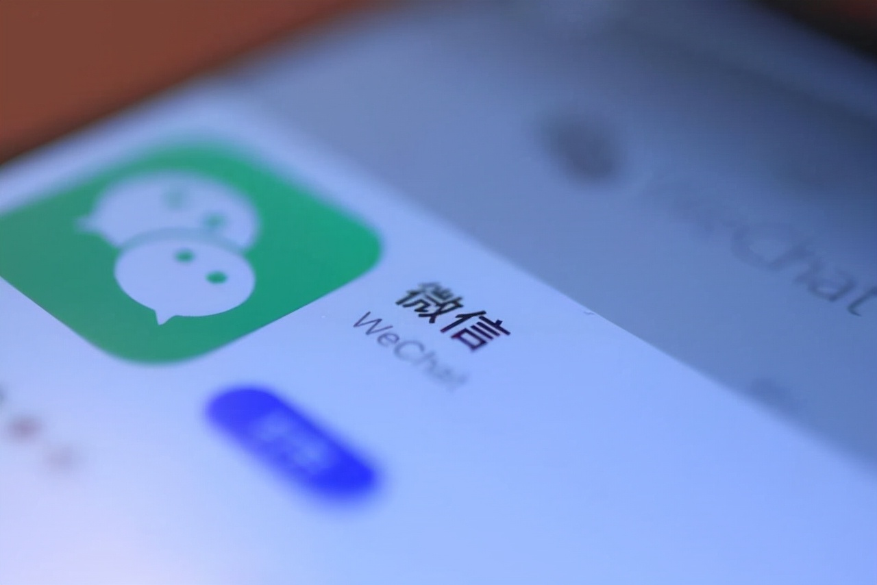 微信解封外链实测:跳转抖音等需中转站反向分享至微信仍需口令