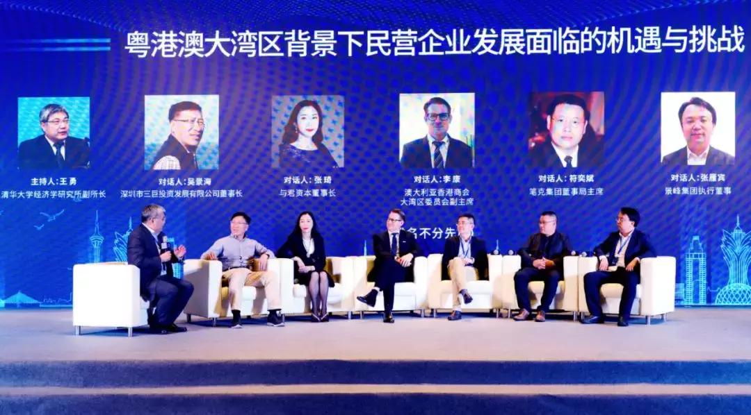 与君资本张琦,与君资本