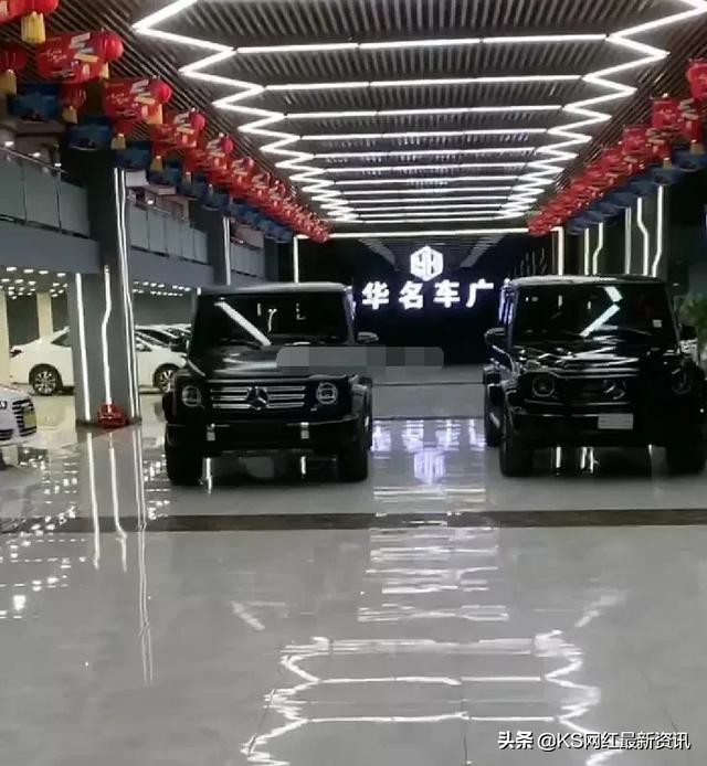 “仙家军”现实聚会扎心娜美:把钱还给猪哥。不差钱!