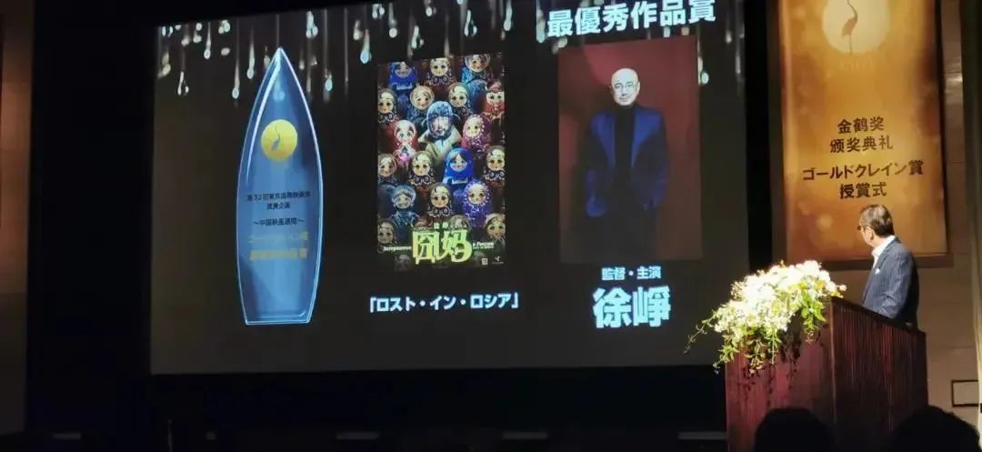 茅台醇酒,茅台故事与茅台力量