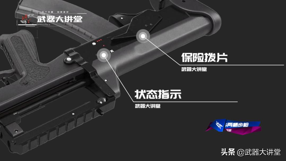 俄罗斯t500高精度狙击步枪,俄罗斯顶级步枪aek突击步枪